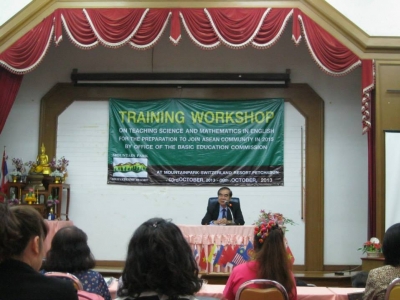 อ่านข่าวต่อ....