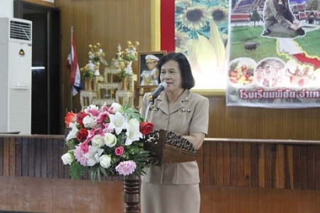 อ่านข่าวต่อ....