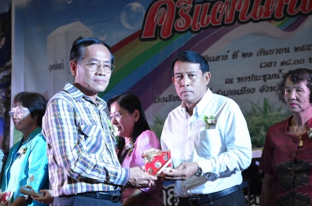 อ่านข่าวต่อ....