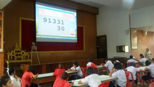 อ่านข่าวต่อ....