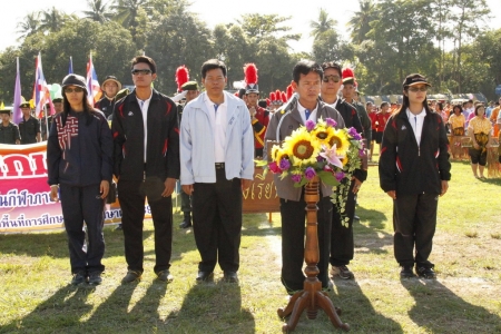 อ่านข่าวต่อ....