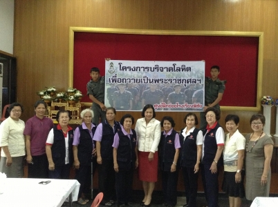 อ่านข่าวต่อ....