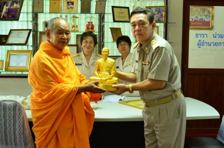 อ่านข่าวต่อ....