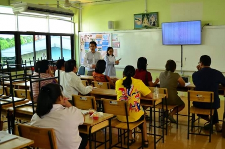 อ่านข่าวต่อ....