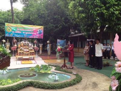 อ่านข่าวต่อ....