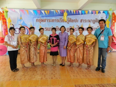 อ่านข่าวต่อ....