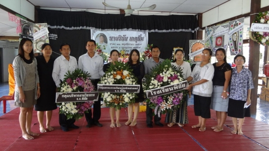 อ่านข่าวต่อ....