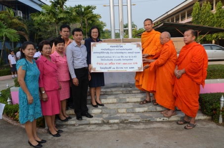 อ่านข่าวต่อ....