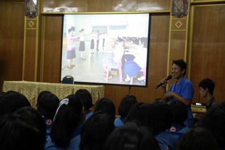 อ่านข่าวต่อ....