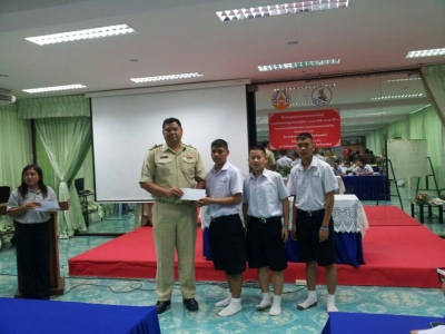 อ่านข่าวต่อ....