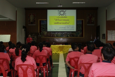 อ่านข่าวต่อ....