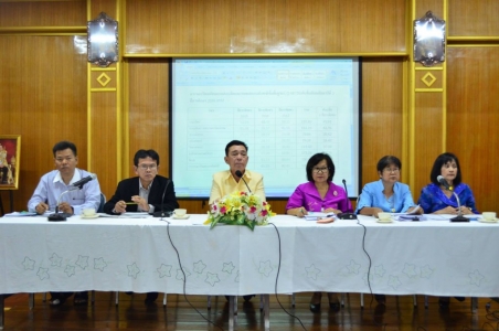 อ่านข่าวต่อ....