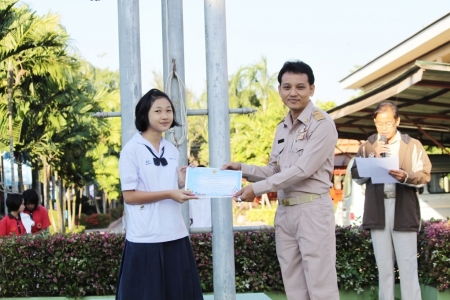 อ่านข่าวต่อ....