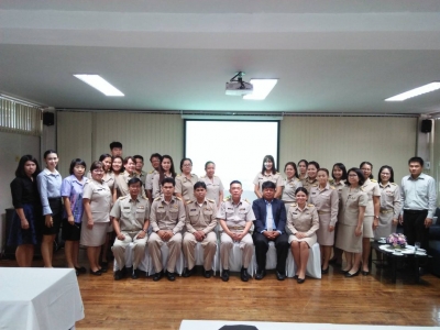 อ่านข่าวต่อ....