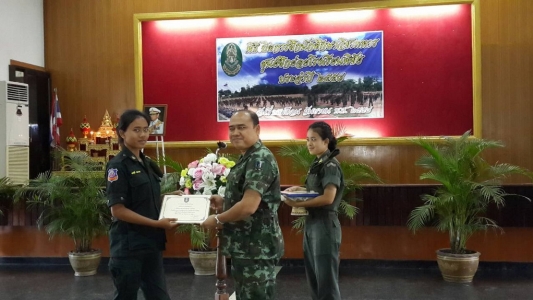 อ่านข่าวต่อ....