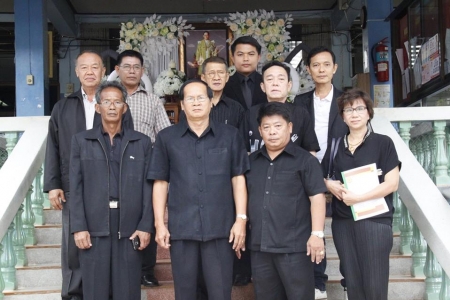 อ่านข่าวต่อ....