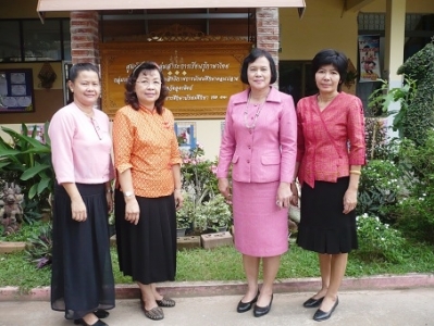 อ่านข่าวต่อ....