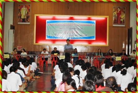 อ่านข่าวต่อ....