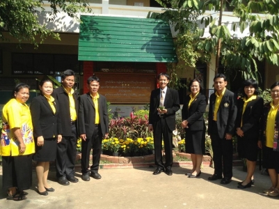 อ่านข่าวต่อ....