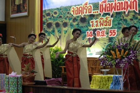 อ่านข่าวต่อ....