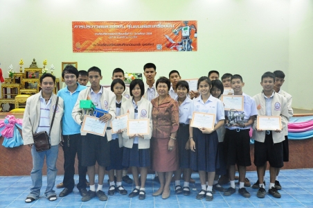 อ่านข่าวต่อ....