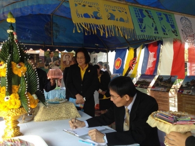 อ่านข่าวต่อ....