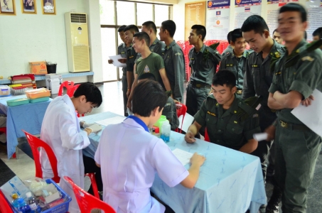 อ่านข่าวต่อ....