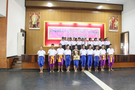 อ่านข่าวต่อ....