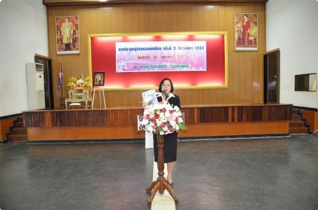 อ่านข่าวต่อ....