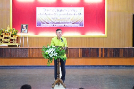 อ่านข่าวต่อ....