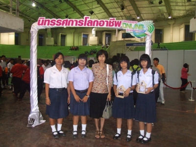 อ่านข่าวต่อ....