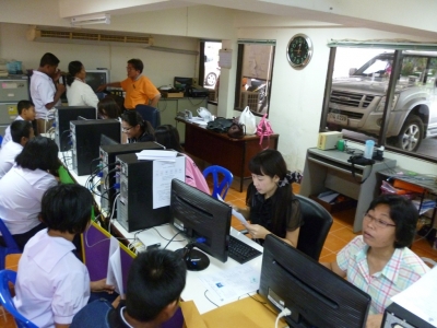 อ่านข่าวต่อ....