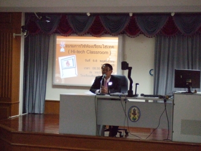 อ่านข่าวต่อ....