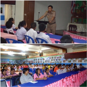 อ่านข่าวต่อ....