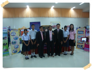 อ่านข่าวต่อ....