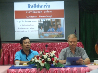 อ่านข่าวต่อ....