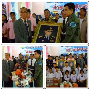 อ่านข่าวต่อ....