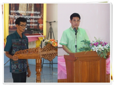 อ่านข่าวต่อ....