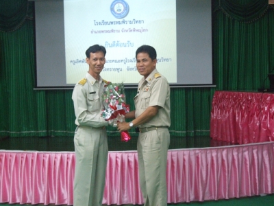 อ่านข่าวต่อ....