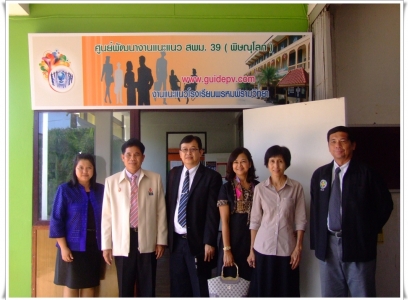 อ่านข่าวต่อ....