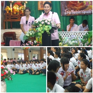 อ่านข่าวต่อ....