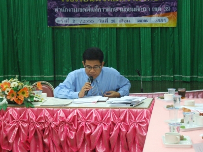 อ่านข่าวต่อ....