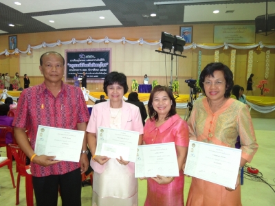 อ่านข่าวต่อ....