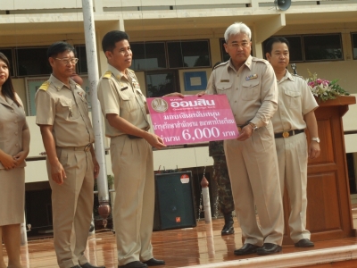 อ่านข่าวต่อ....