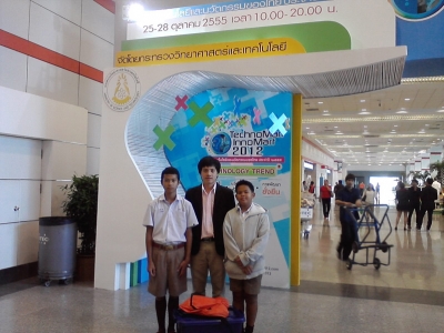 อ่านข่าวต่อ....