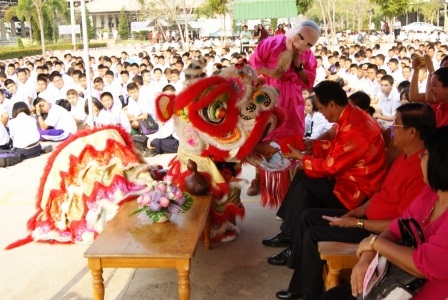 อ่านข่าวต่อ....