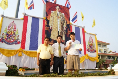 อ่านข่าวต่อ....