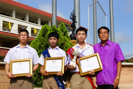 อ่านข่าวต่อ....