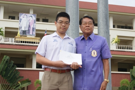 อ่านข่าวต่อ....