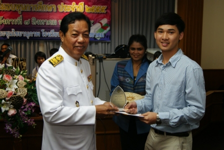 อ่านข่าวต่อ....